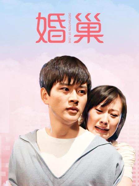 MD传媒映画 &#8211; 新搬来的白领女邻居套路我出轨[1V/491MB]